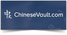 Chinese Vault