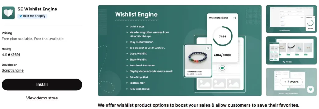 wishlist-engine