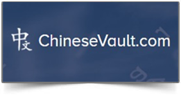 Chinesevault-logo