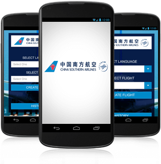 Flight Booking Management App For Southern China Airline