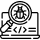 Expertise Access